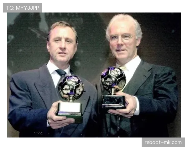 克鲁伊夫与哈维:两代足球天才的战术智慧在传承中交融