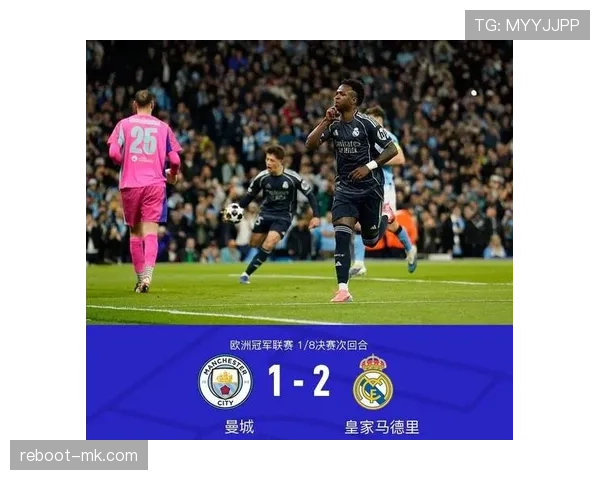 中场断层藏不住了！皇马真能靠残阵控住比赛？