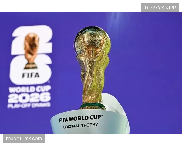 2026世界杯D组最终排名结果预测 2026世界杯D组最终排名结果预测